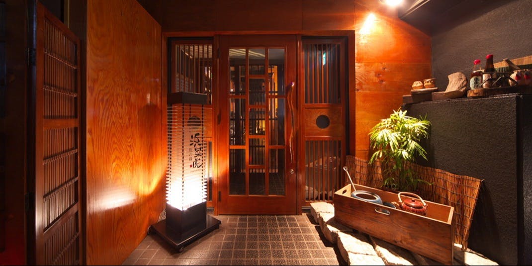 魚和食 浜菜虎 - 画像3