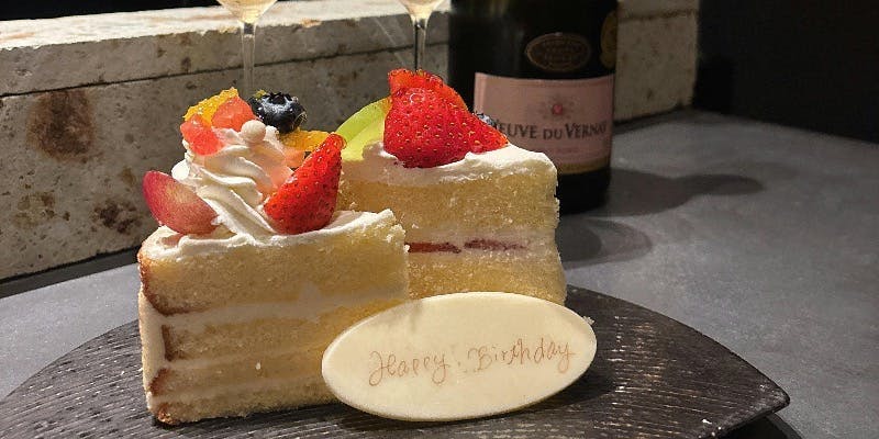 【55アニバーサリーコース／全7品】誕生日・記念日に最適。デザートプレート・ワンドリンク付き 