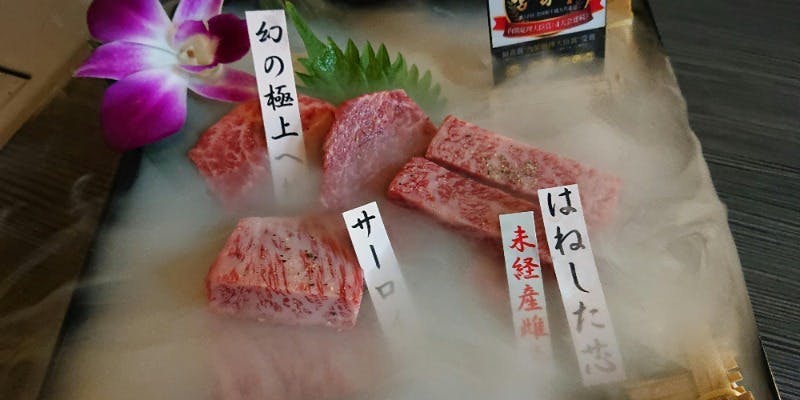 宮崎牛焼肉 松心 - 画像14