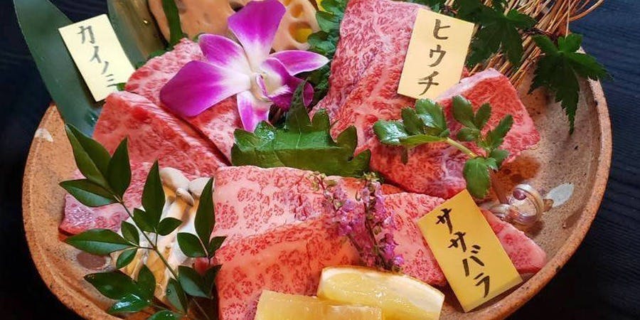 宮崎牛焼肉 松心 - 画像5