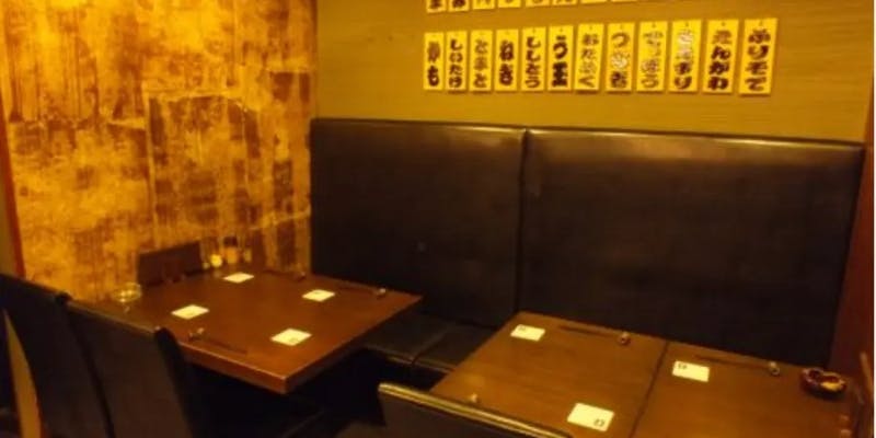 席のみのご予約