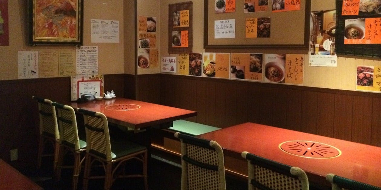 ライオン飯店 - 画像1