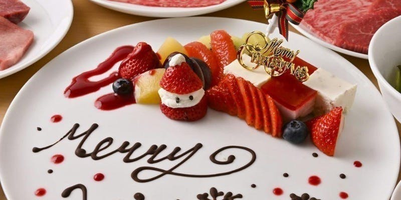 ビーフキッチン 恵比寿店 - 画像15