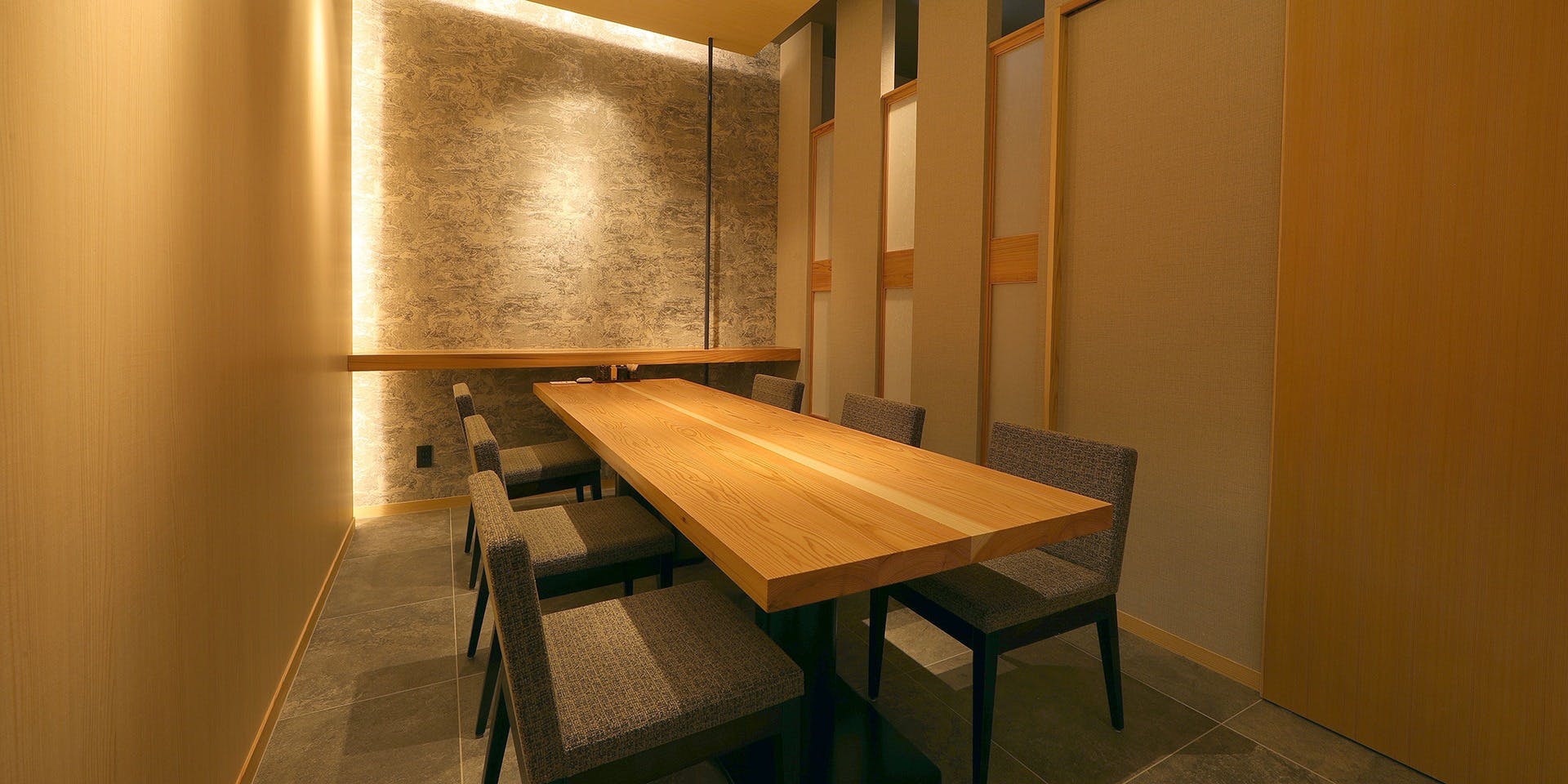 うなぎ四代目菊川 広島駅 minamoa店 - 画像2