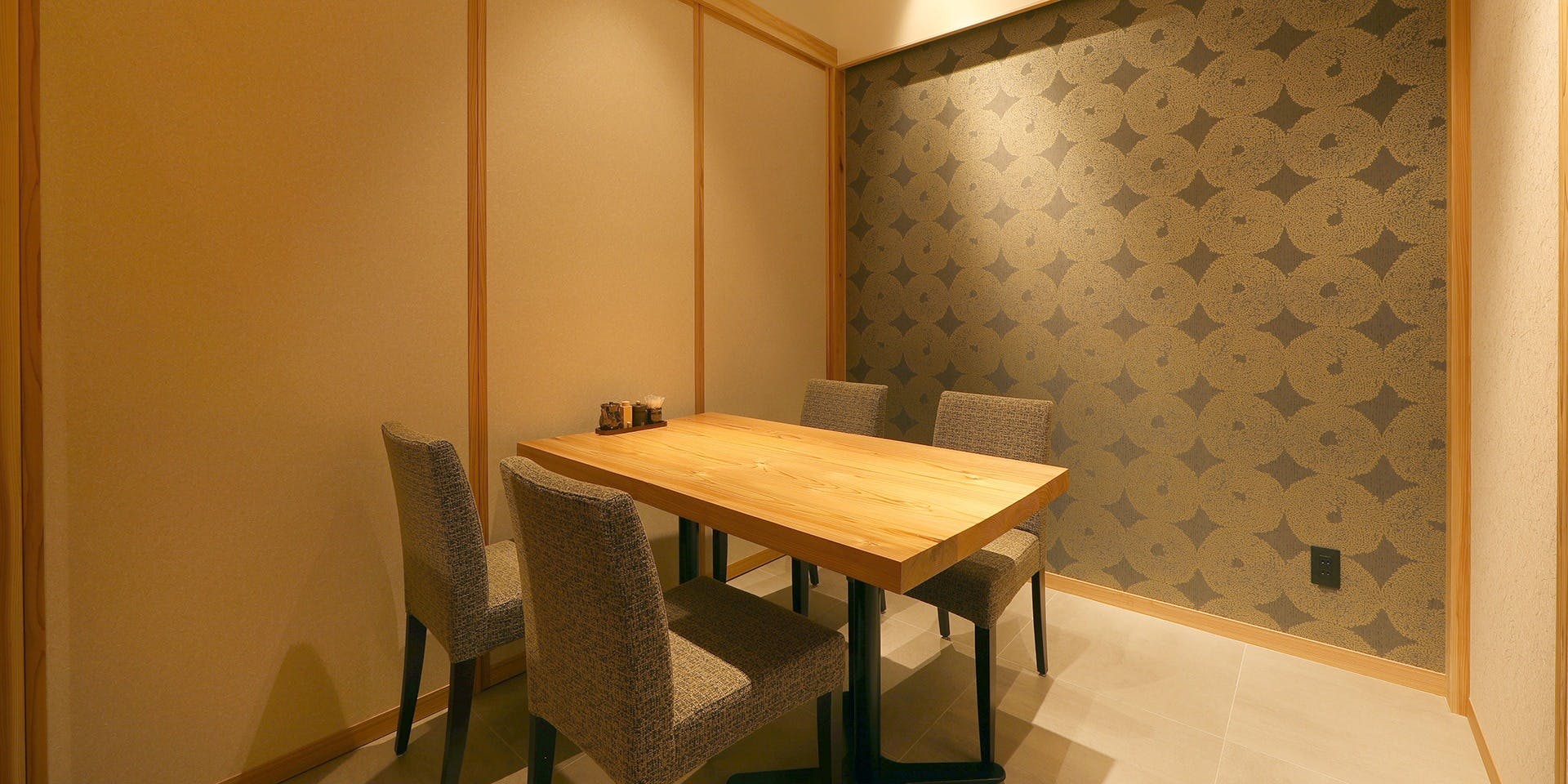 うなぎ四代目菊川 広島駅 minamoa店 - 画像3