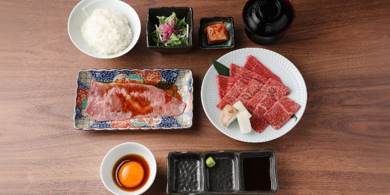 【極 焼肉ランチ】