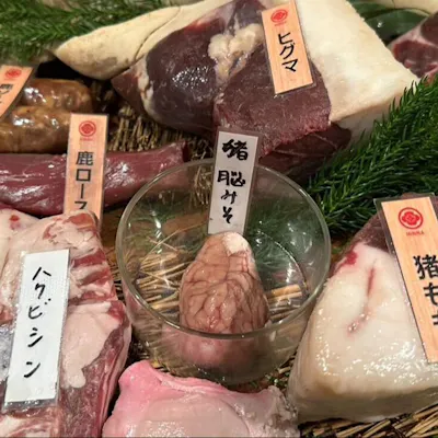 こだわり抜いたジビエの仕入れと品質