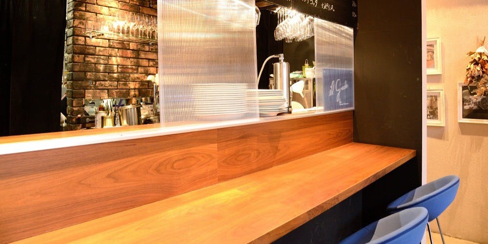 イル グラード - 画像3