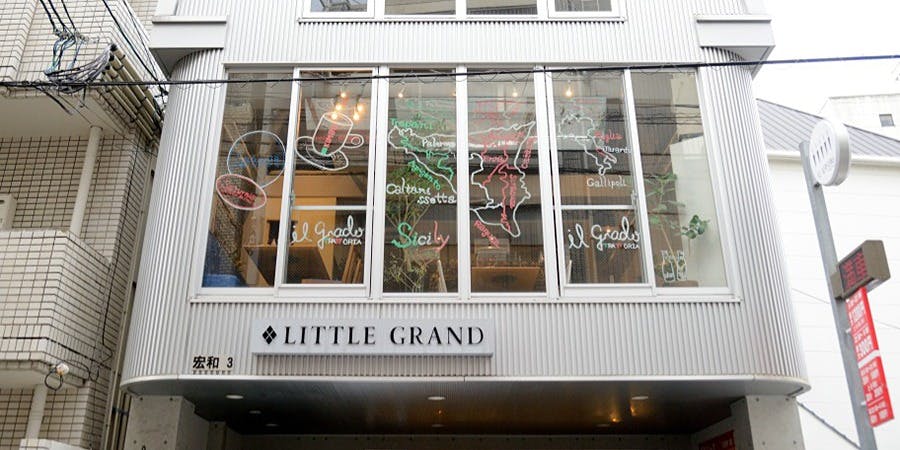 イル グラード - 画像4