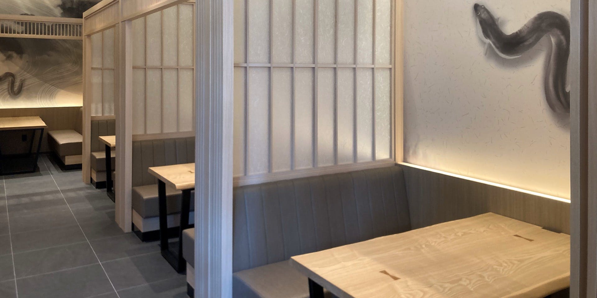 まるや本店 大阪うめきたグリーンプレイス店 - 画像1