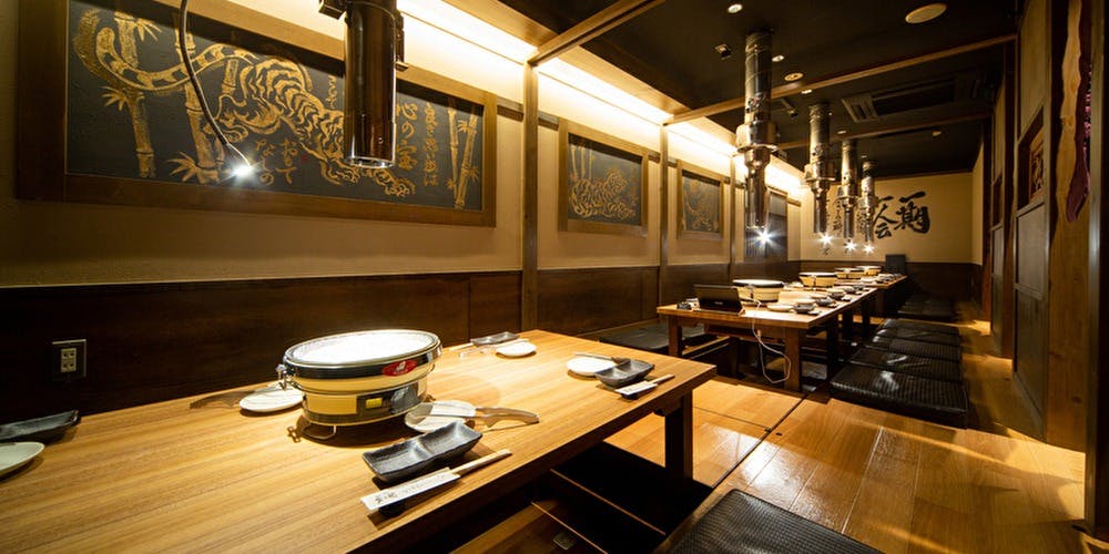 名古屋 個室焼肉 炭火寅二郎 伏見本店 - 画像3