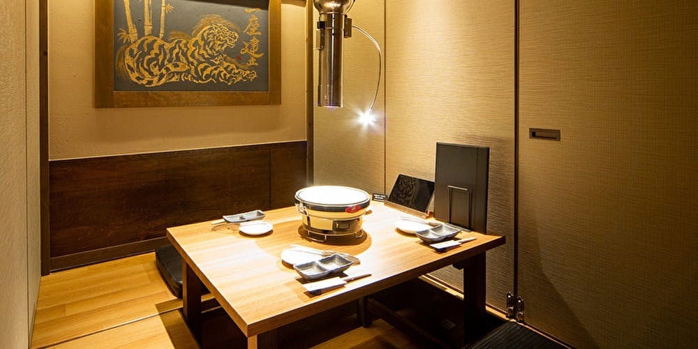 名古屋 個室焼肉 炭火寅二郎 伏見本店 - 画像4