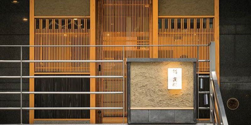 鮨 直樹 - 画像2