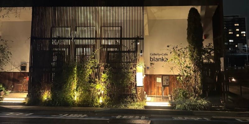 お野菜たっぷりblankaコース