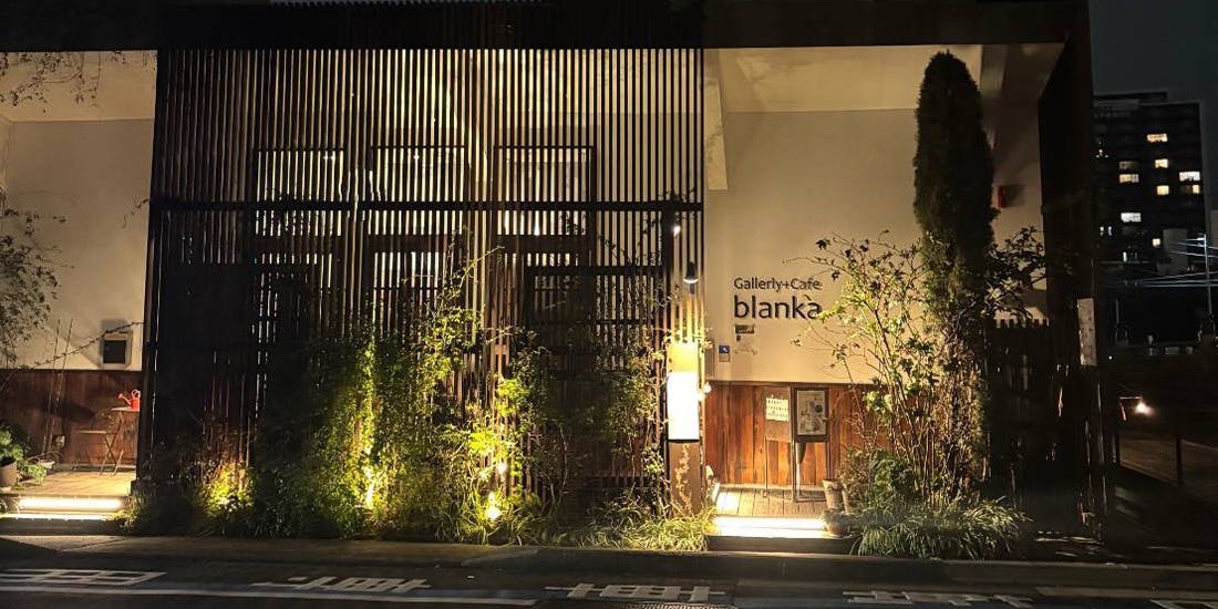 ブランカ - 画像3