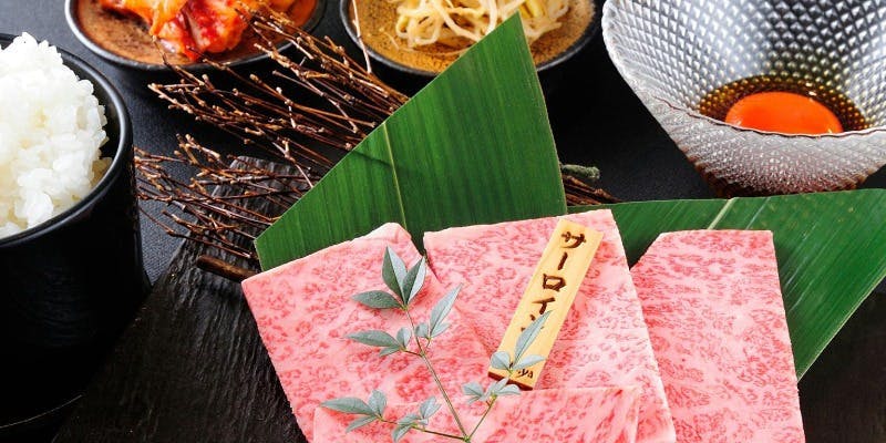 【ランチ】コースを指定せずに予約する