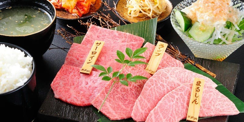 黒毛和牛純肉焼肉 M.M.ya - 画像14