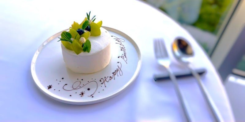 ＜全8品＞【記念日ディナーコース】乾杯スパークリングワイン/パティシエ特製 ホールケーキ付き