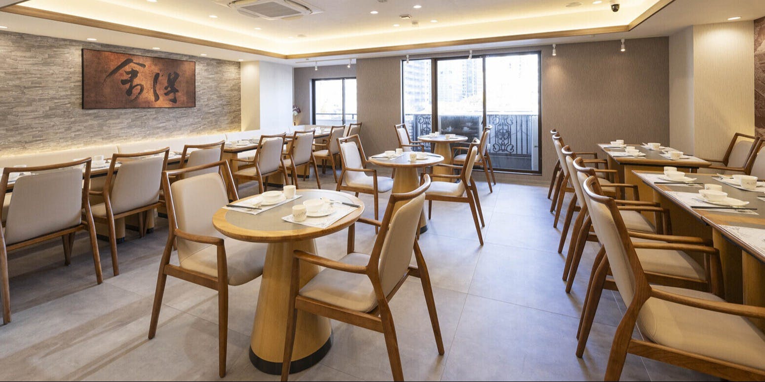 麻布十川 - 画像2