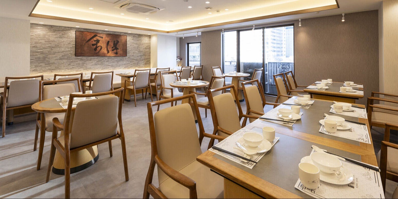 麻布十川 - 画像19