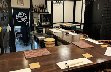 竜之巣