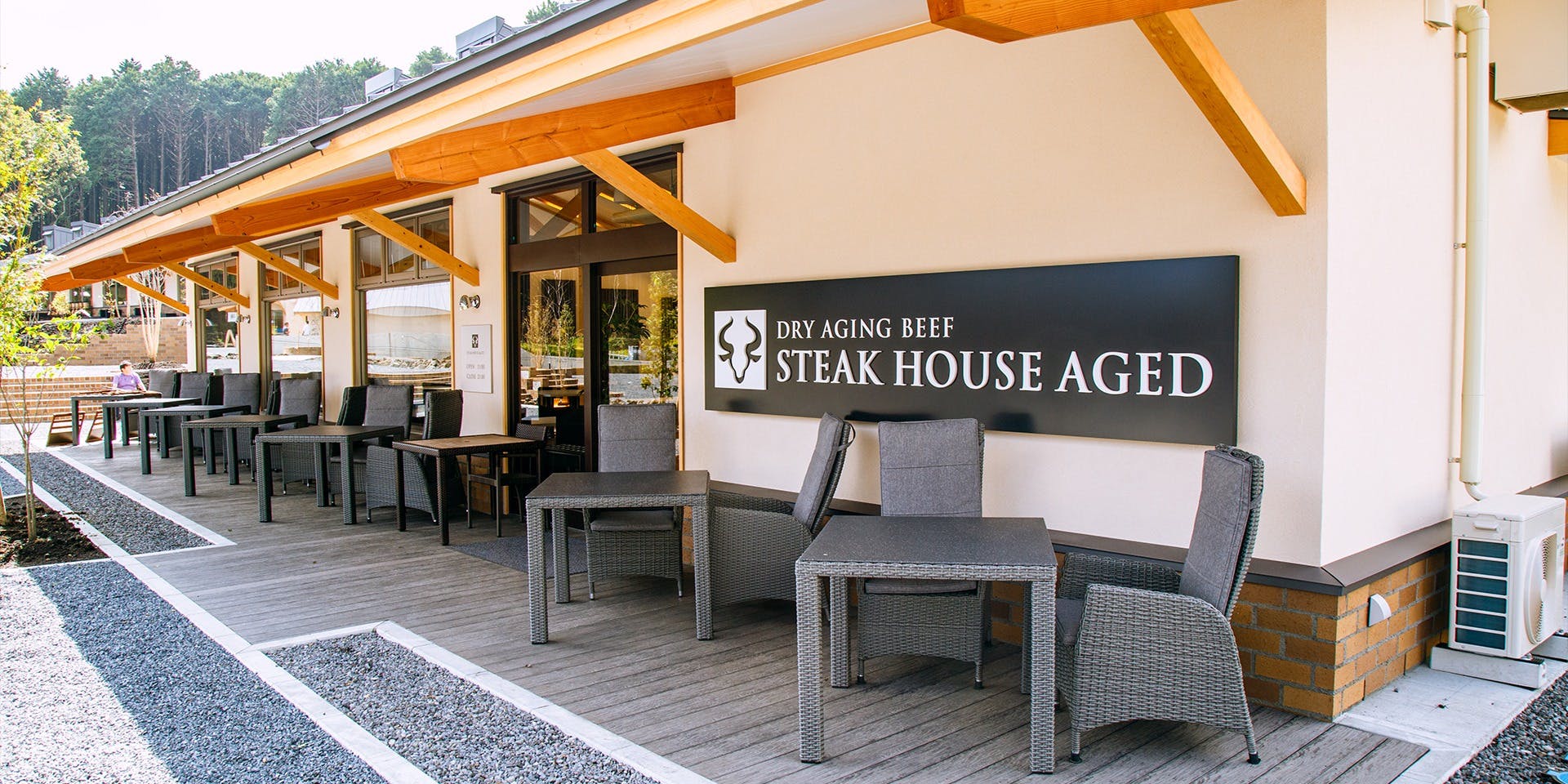STEAK HOUSE AGED - 画像3