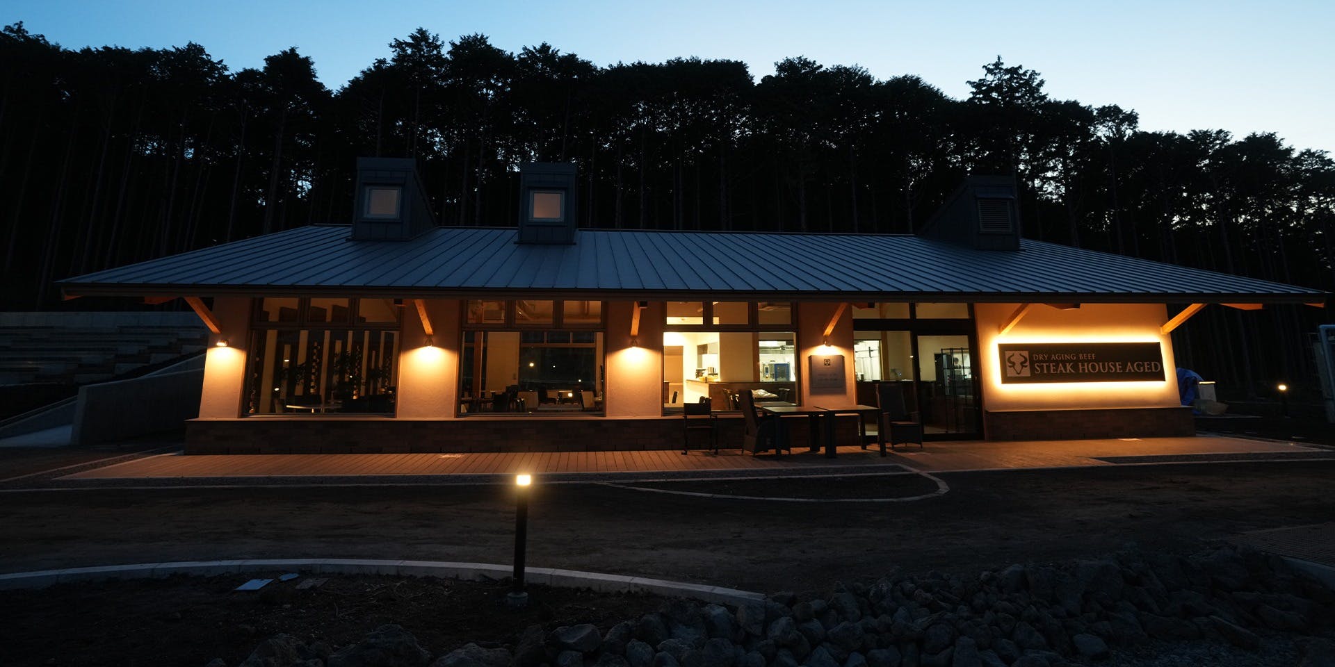 STEAK HOUSE AGED - 画像4