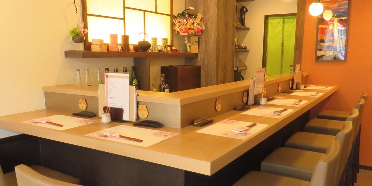 もてなし処 鈴ひろ - 画像1