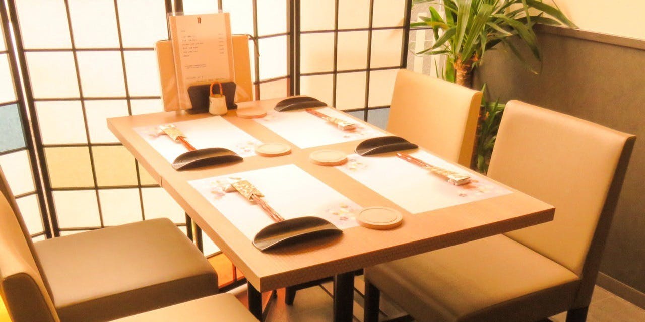 もてなし処 鈴ひろ - 画像2