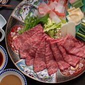 京都 肉のひろ重 御池之