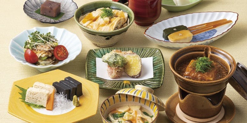 【菜食ランチ】大豆と野菜を使用したヴィーガン対応の特別ランチ