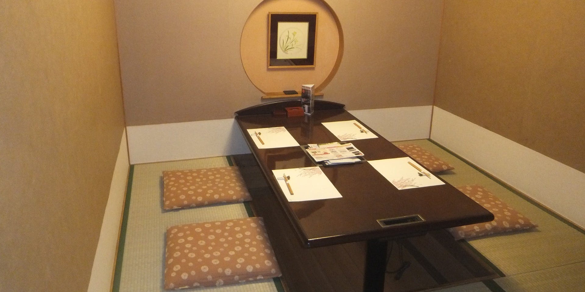 梅の花 パンジョ泉北店 - 画像2