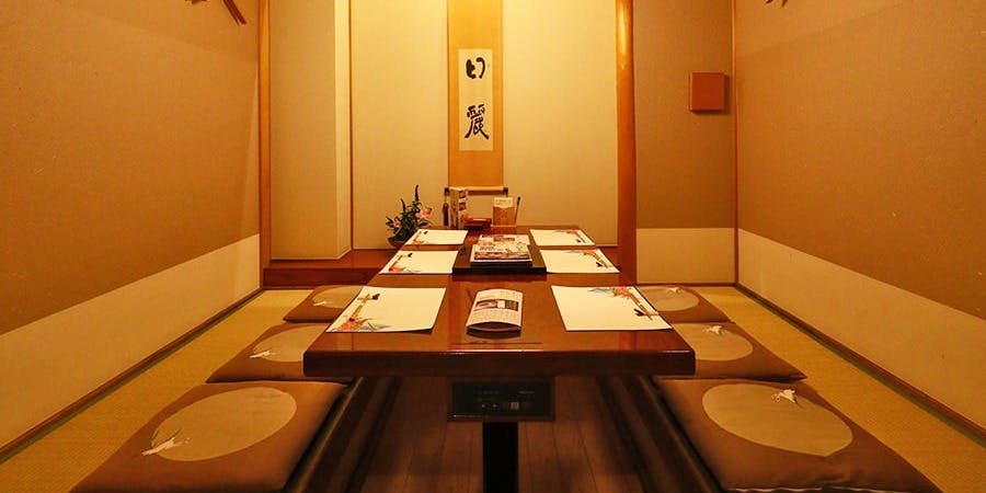 梅の花 千里中央店 - 画像1