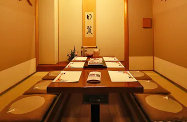 梅の花 千里中央店