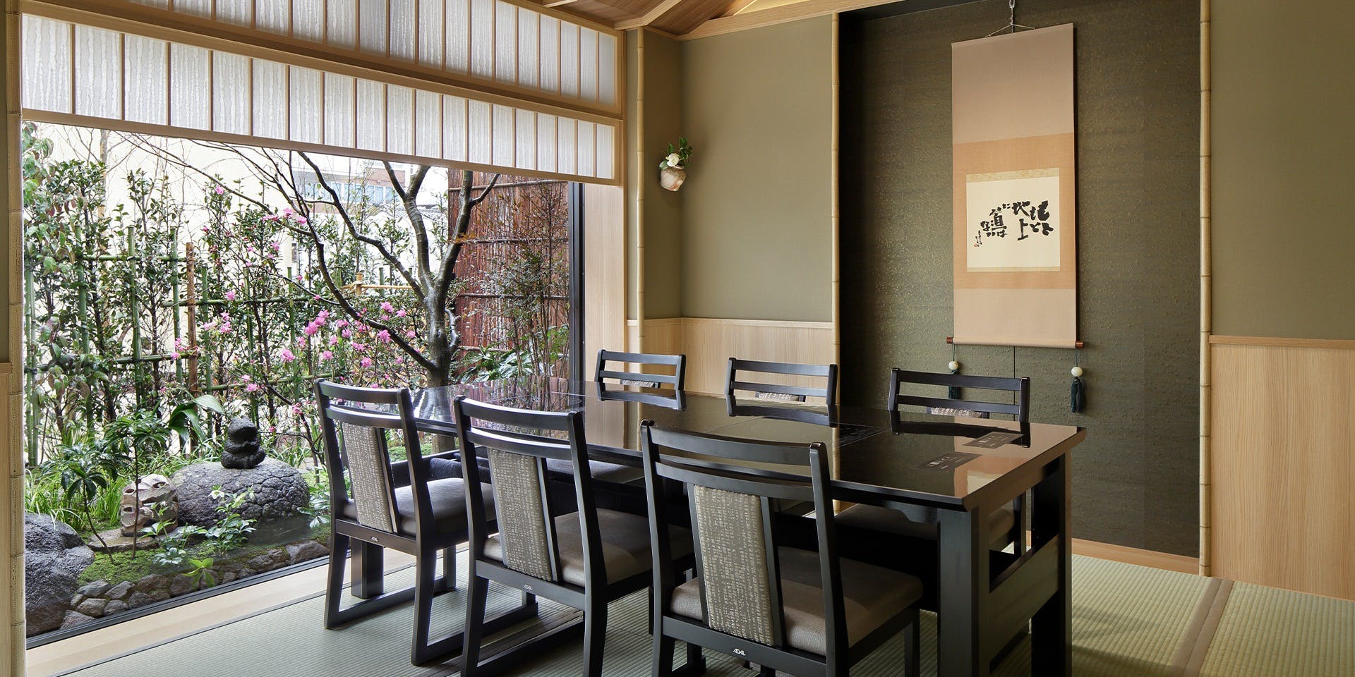 梅の花 さかい利晶の杜店