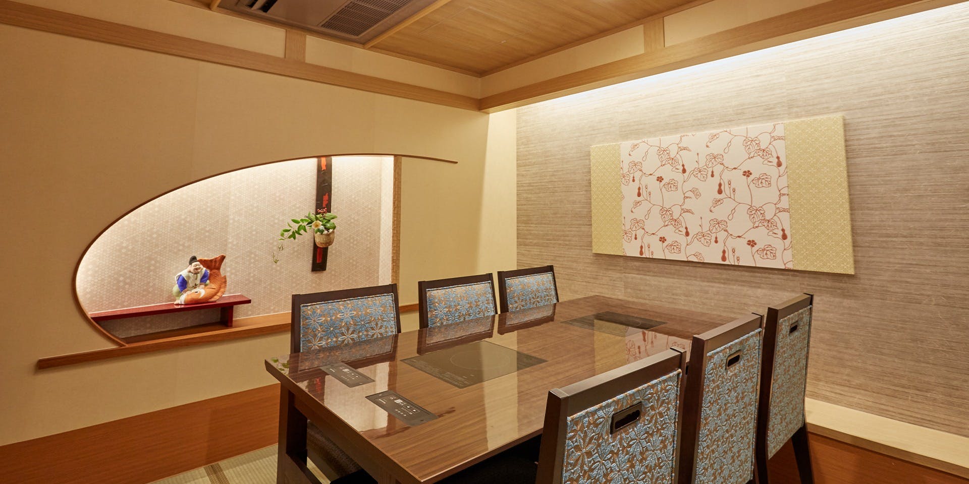 梅の花 西宮北口店 - 画像3