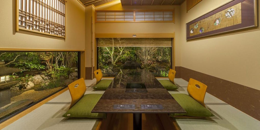 梅の花福山店 - 画像1