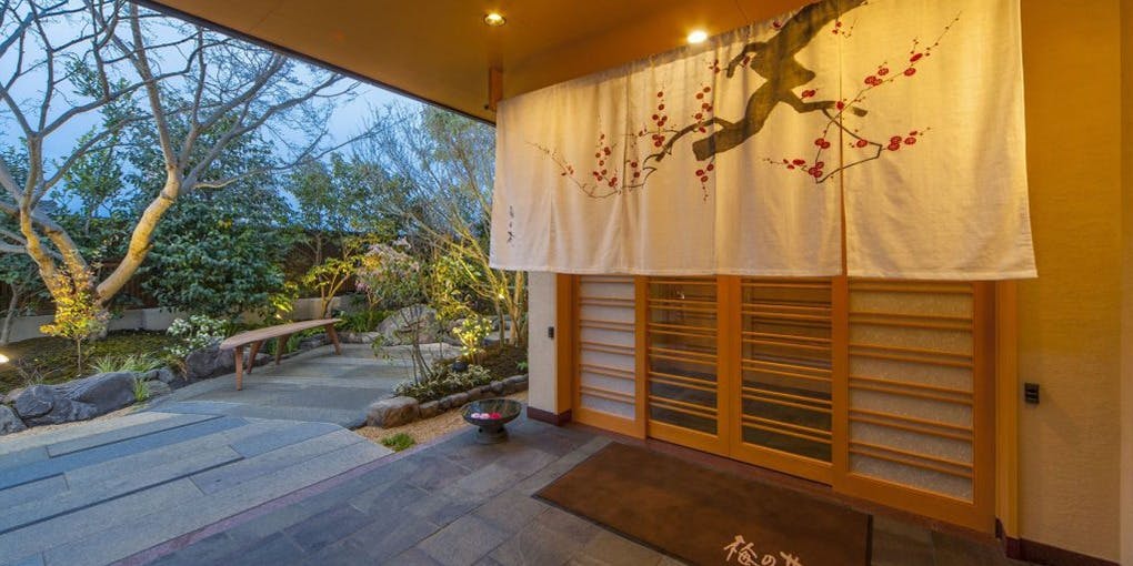 梅の花福山店 - 画像4