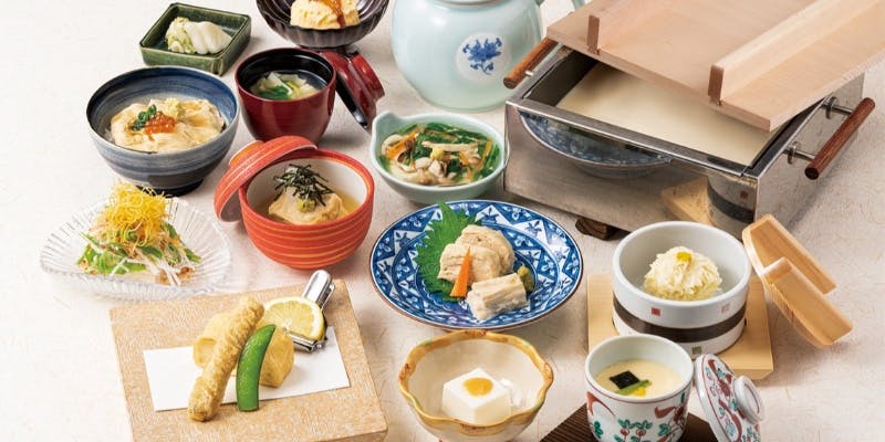 【福まめ膳 】出来立てのお豆腐が味わえる豆づくし膳 全12品