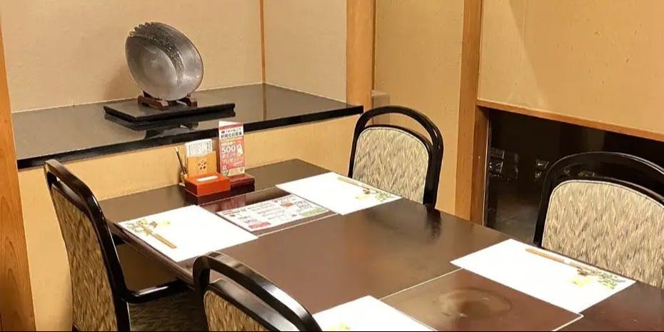 梅の花 長久手店 - 画像2