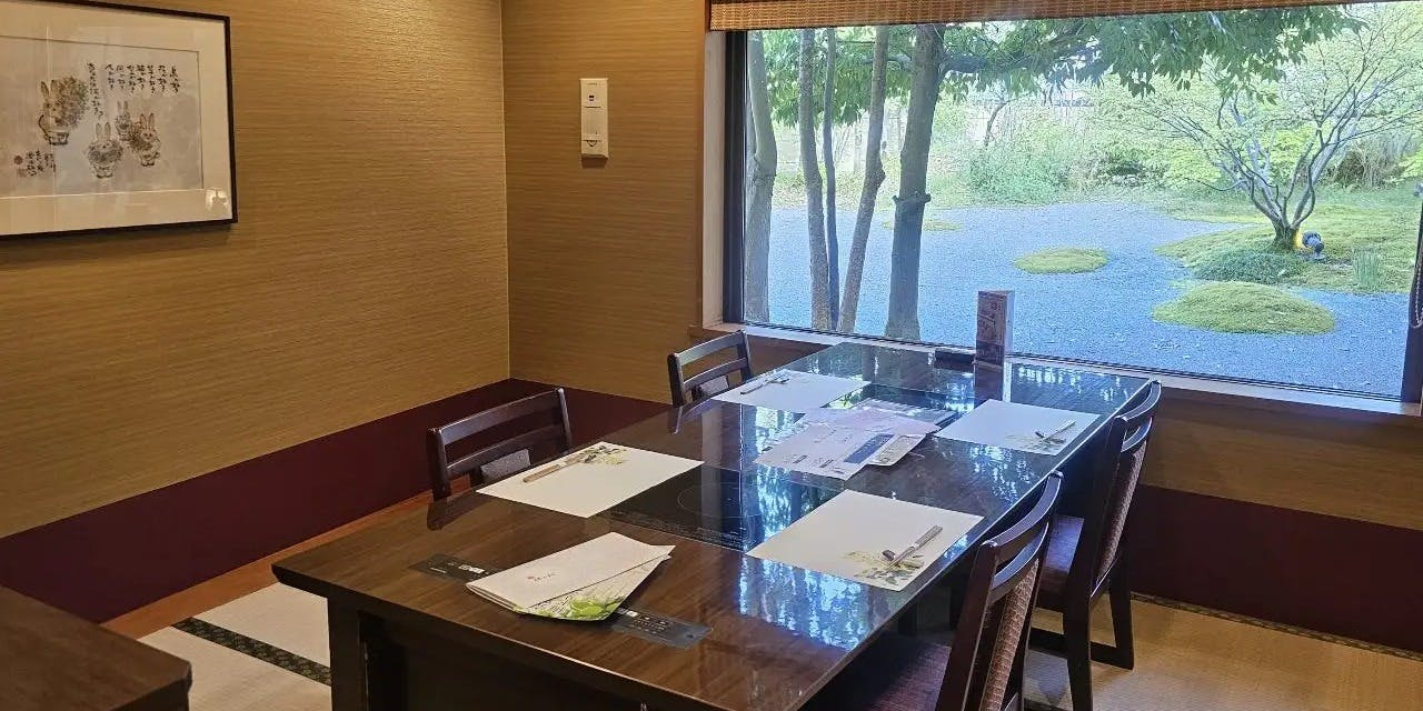 梅の花 富山店 - 画像1