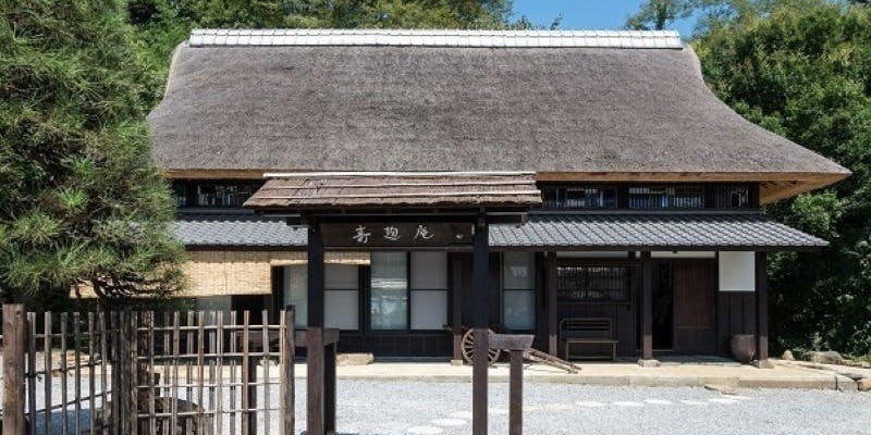 奥高尾 寿麹庵 - 画像5