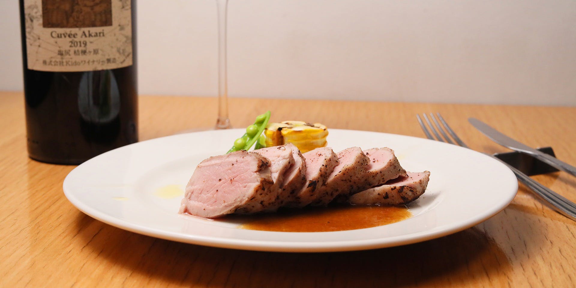 豚肉料理専門店 ぶたとろ - 画像3