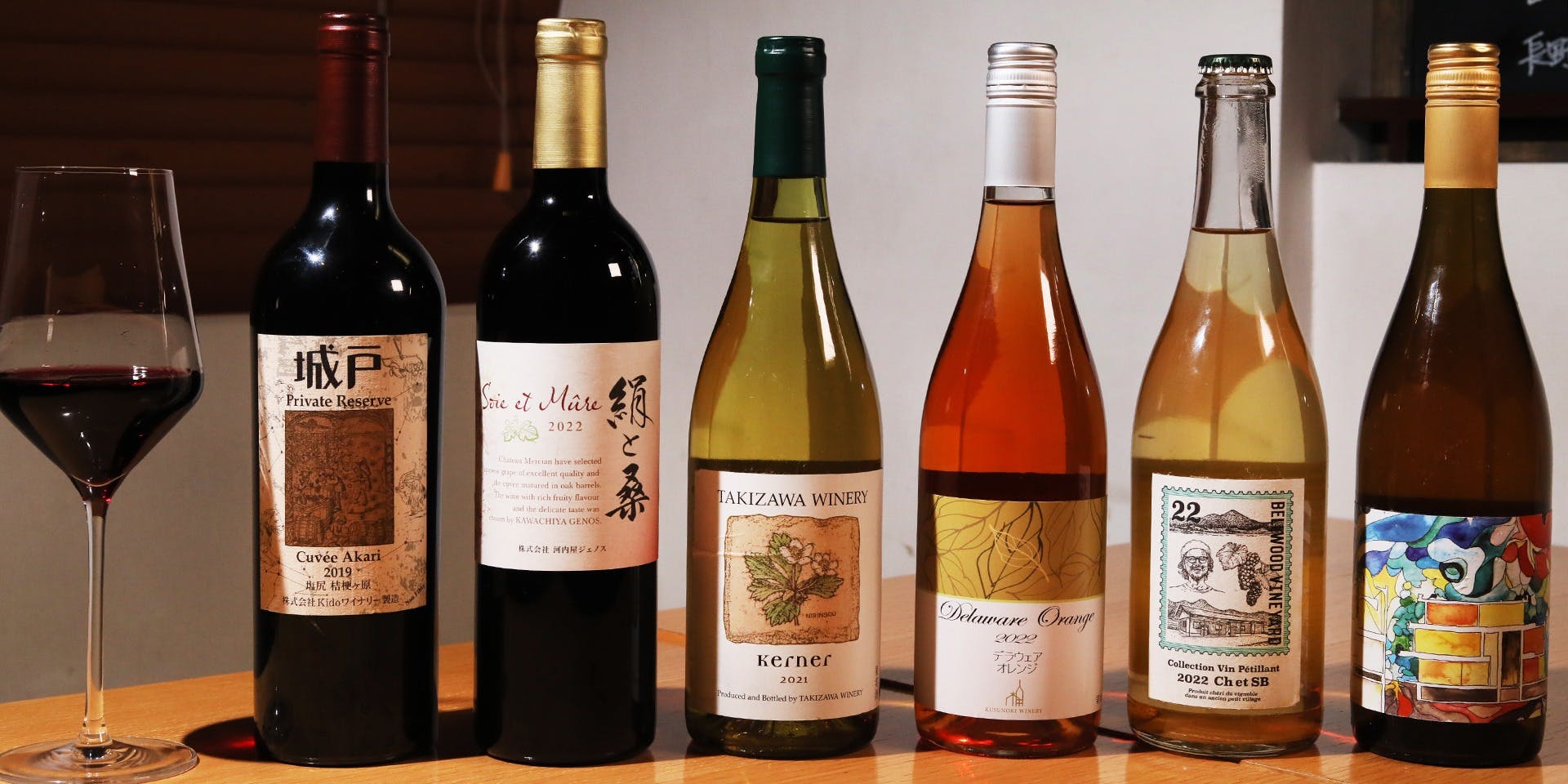 豚肉料理専門店 ぶたとろ