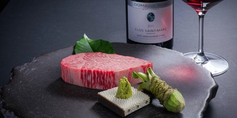 【特別コース】～富士の茶懐石～　千賀牛園のおもてなしをカジュアルに