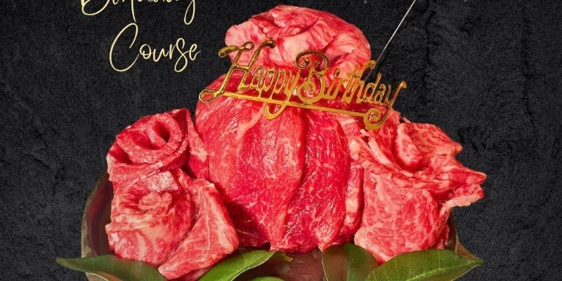 【天皇コース】誕生日祝いの方向けのコースです！