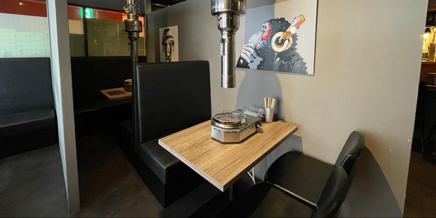 焼肉 ホルモンCHINTAN - 画像1