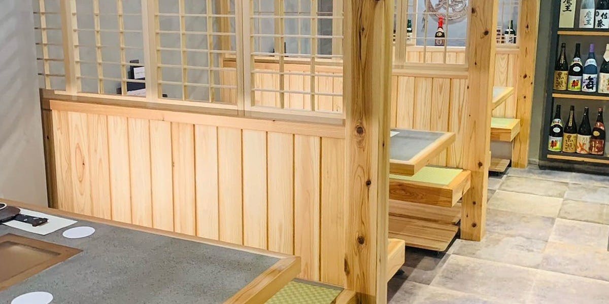 炭火焼鳥 山鶏 赤坂店 - 画像1