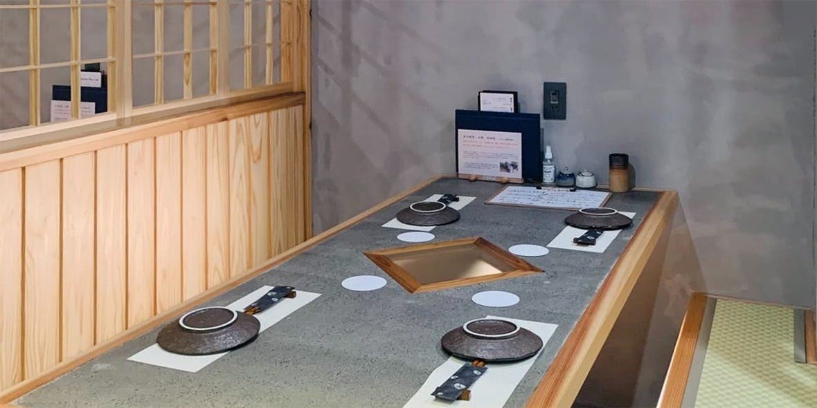 炭火焼鳥 山鶏 赤坂店 - 画像3