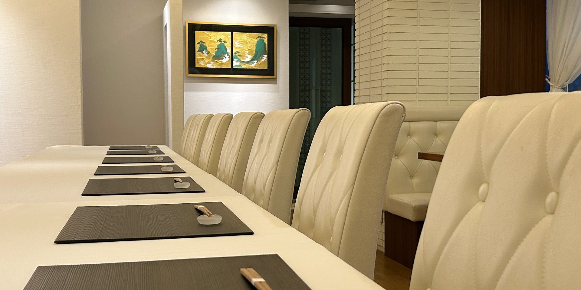 和食 樹 itsuki - 画像2